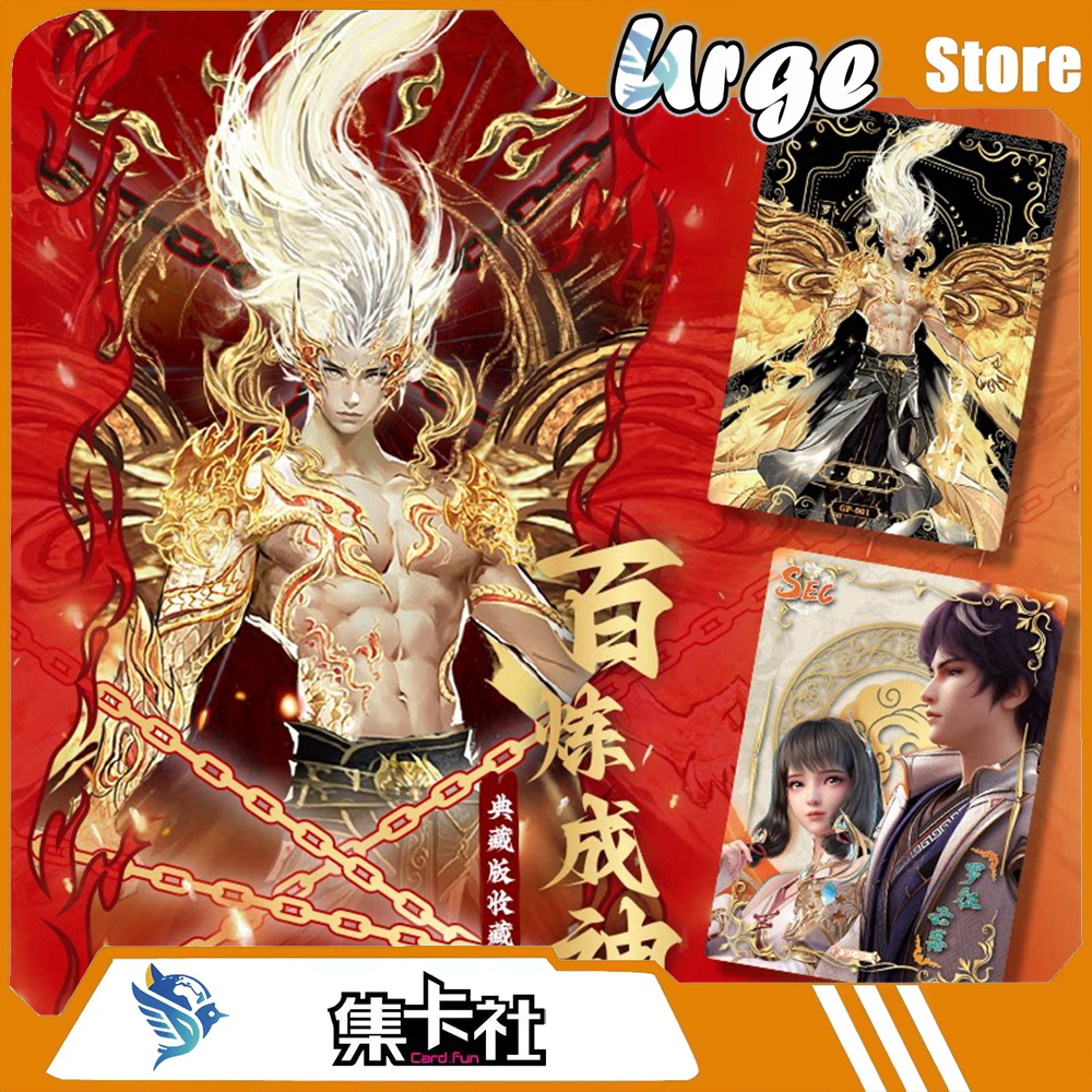 CardFun Apotheosis Bailian Che – Premium Anime Merchandise Bewertung und Preis