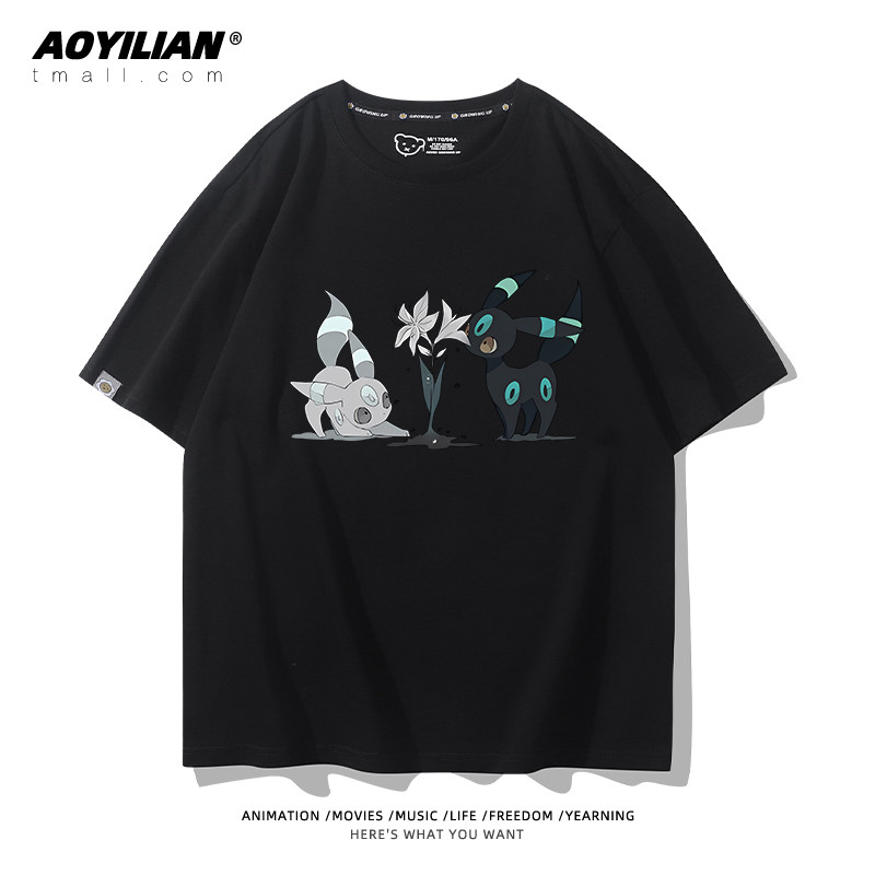 2026 Eevee Evolved Into Moon E – Anime Merchandise T-Shirts Bewertung und Preis