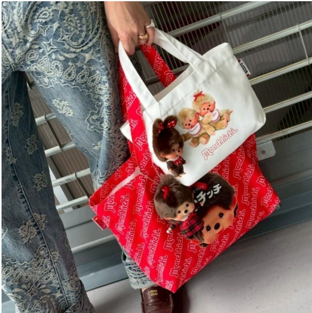 Japanese, Korean and Thai cart – Anime Tote Bag Bewertung und Preis