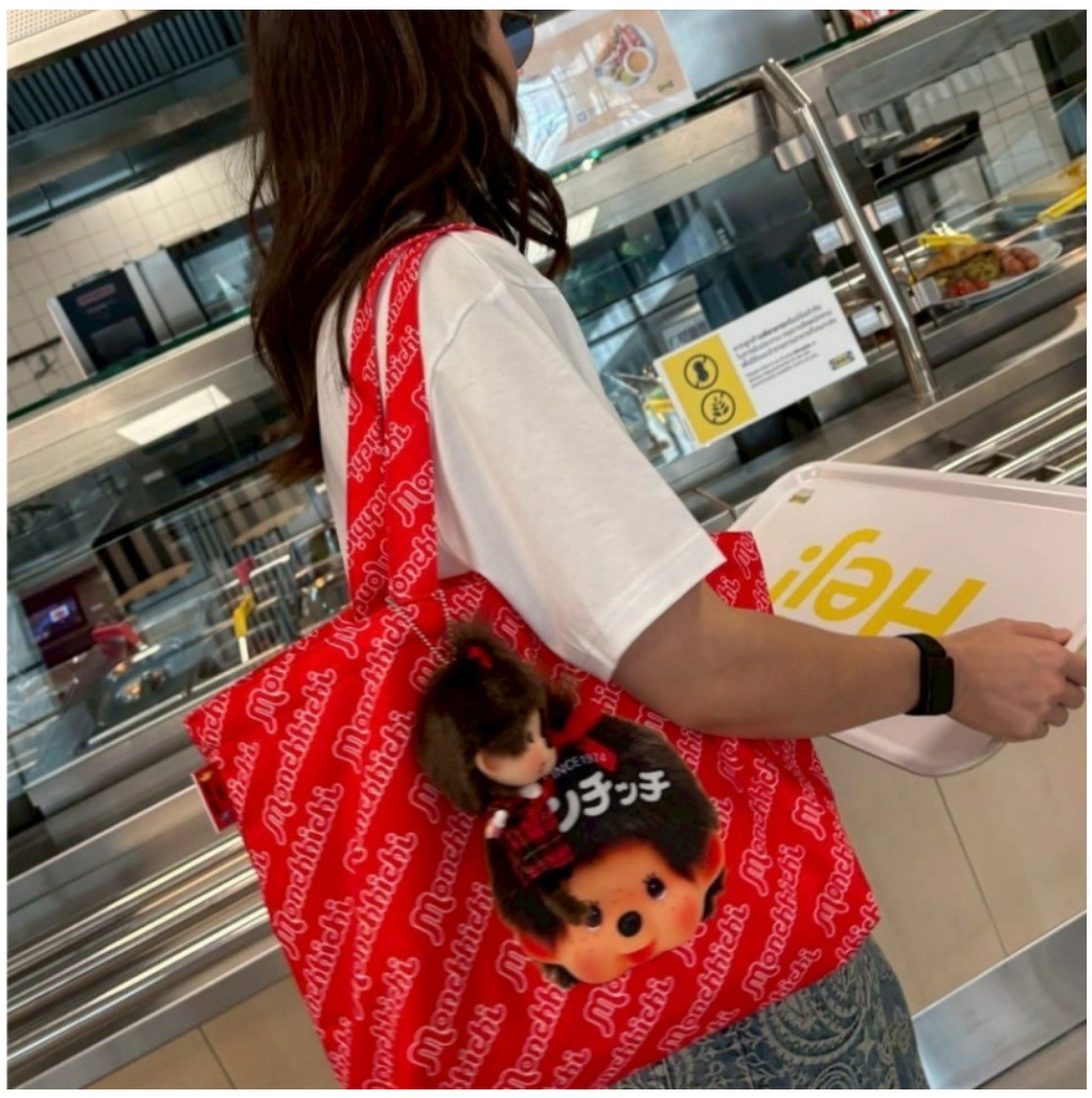 Japanese, Korean and Thai cart – Anime Tote Bag Bewertung und Preis