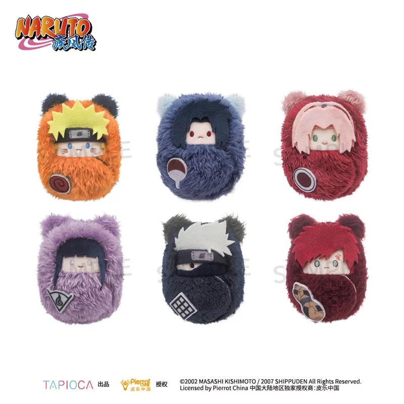 Naruto Sasuke Sakura Palm Zoo  – Anime Merchandise Naruto Bewertung und Preis