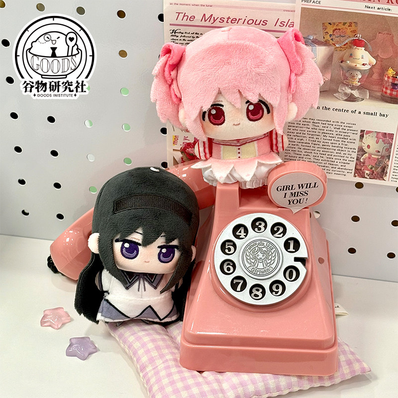 Puella Magi Madoka Magica 10cm – Anime Merchandise Japan Bewertung und Preis
