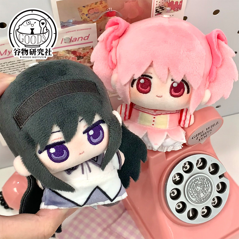 Puella Magi Madoka Magica 10cm – Anime Merchandise Japan Bewertung und Preis