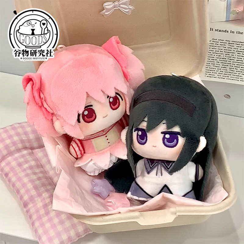 Puella Magi Madoka Magica 10cm – Anime Merchandise Japan Bewertung und Preis