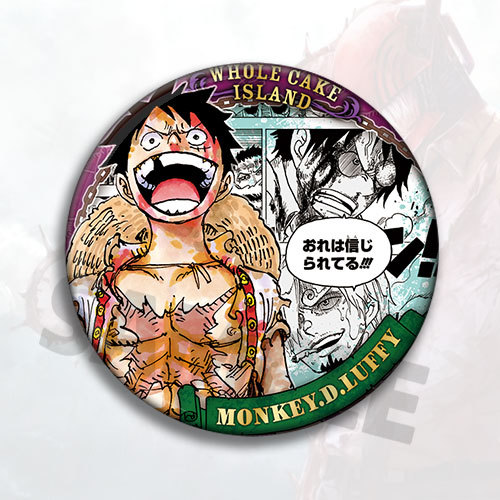 One Piece Anime Luffy Cosplay  – Anime One Piece Merchandise Bewertung und Preis