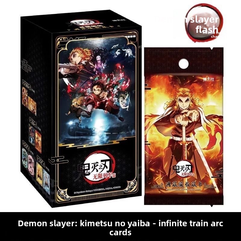 Jikashe Demon Slayer Infinity  – Premium Anime Merchandise Bewertung und Preis