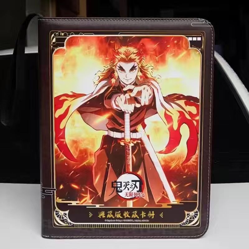 Jikashe Demon Slayer Infinity  – Premium Anime Merchandise Bewertung und Preis