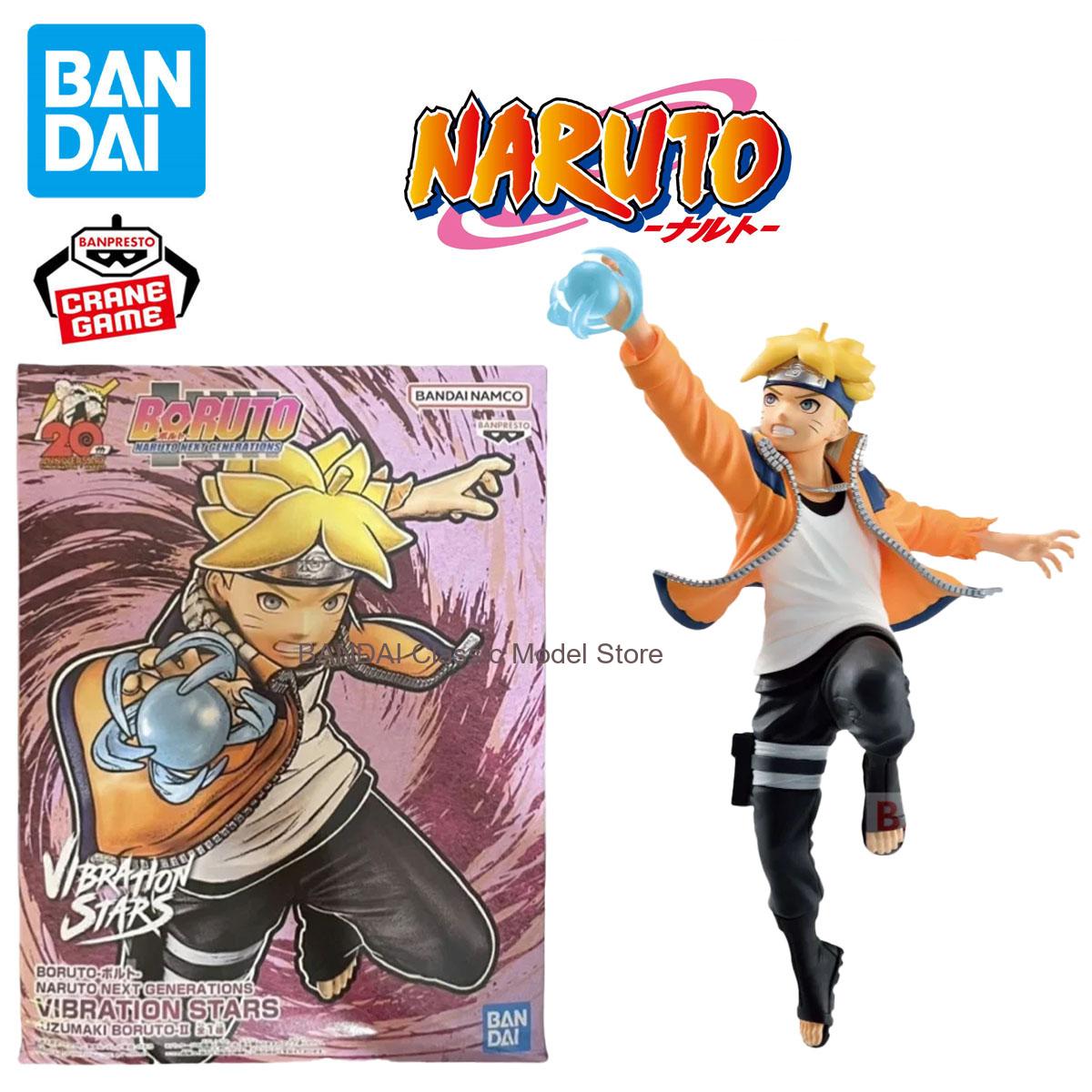 In Stock Bandai Original Narut – Anime Merchandise Naruto Bewertung und Preis
