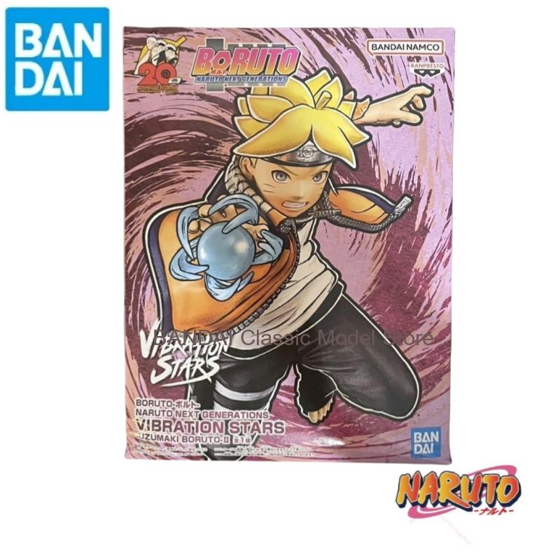 In Stock Bandai Original Narut – Anime Merchandise Naruto Bewertung und Preis