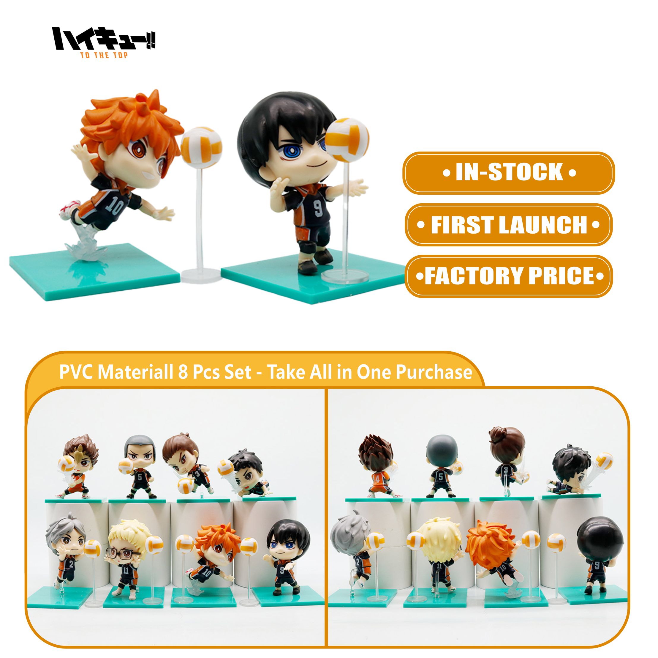 SEGA Haikyuu!! 8-Piece Collect – Premium Anime Merchandise Bewertung und Preis