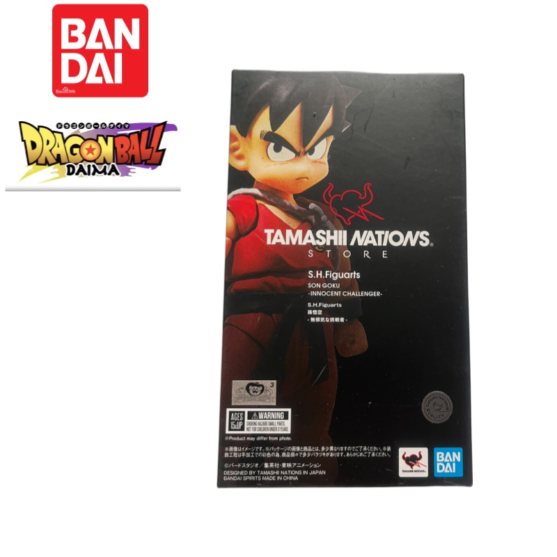 Original Box 100% Genuine In S – Anime Merchandise From Japan Bewertung und Preis