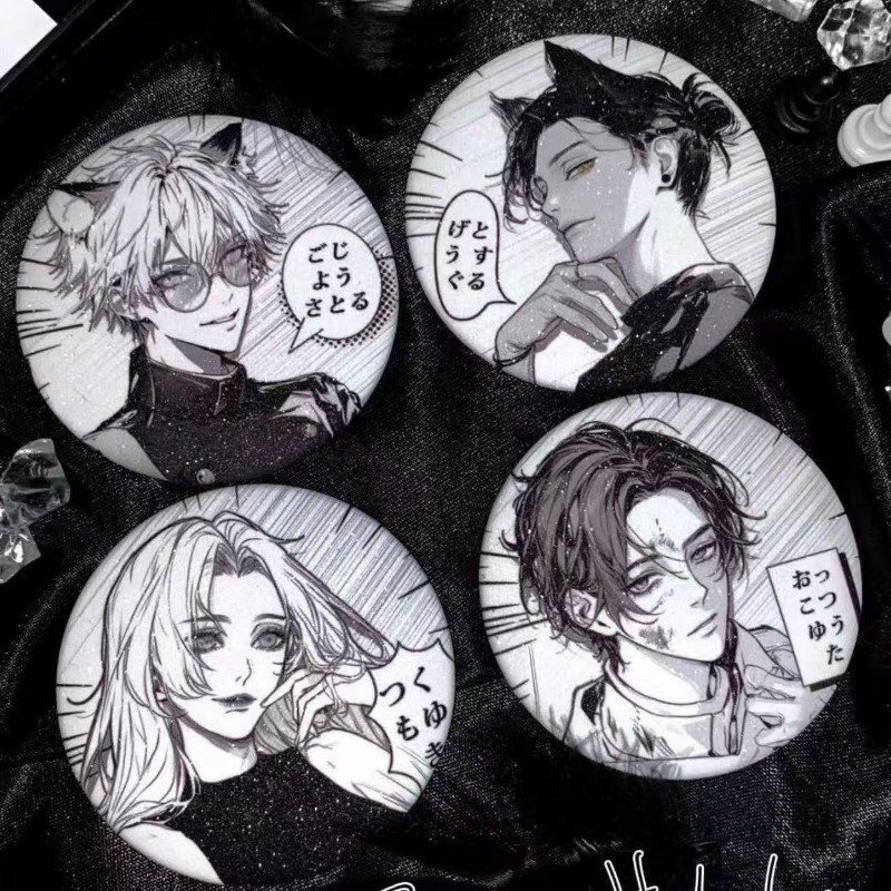 Jujutsu Kaisen's four major pr – Premium Anime Merchandise Bewertung und Preis