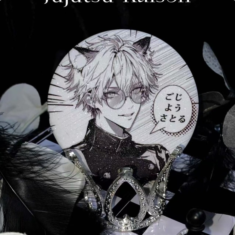 Jujutsu Kaisen's four major pr – Premium Anime Merchandise Bewertung und Preis