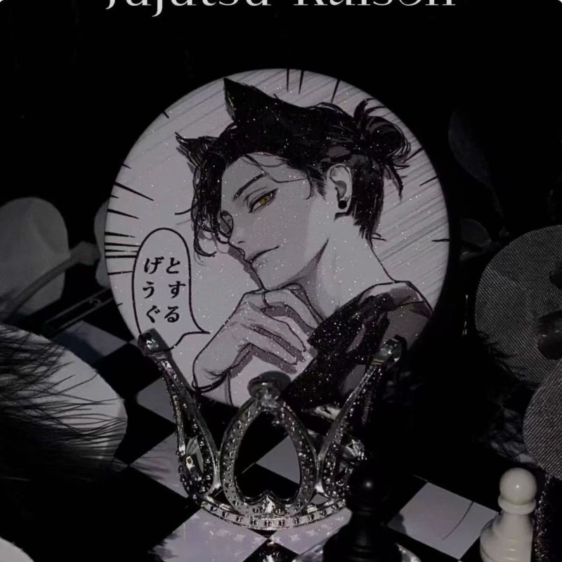 Jujutsu Kaisen's four major pr – Premium Anime Merchandise Bewertung und Preis