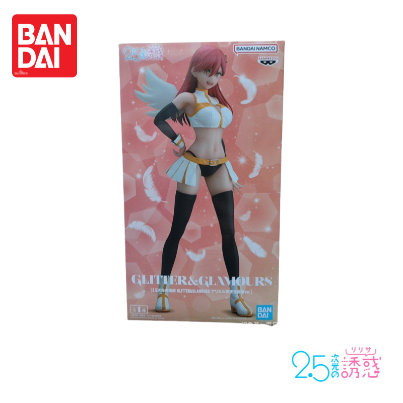 Original Box In Stock Original – Anime Merchandise From Japan Bewertung und Preis