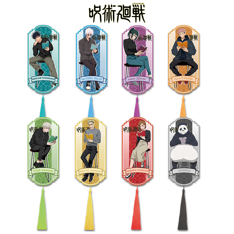 Jujutsu Kaisen Anime Acrylic T – Anime Merchandise Gift Bewertung und Preis