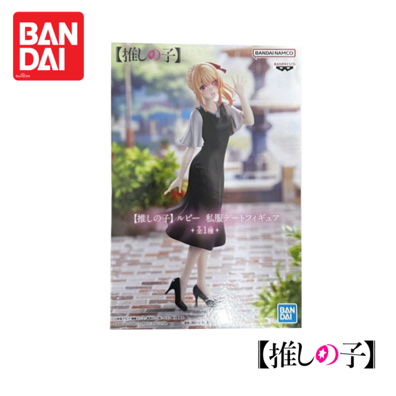 in stock Original 100%Genuine  – Anime Merchandise From Japan Bewertung und Preis