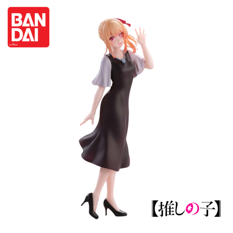 in stock Original 100%Genuine  – Anime Merchandise From Japan Bewertung und Preis