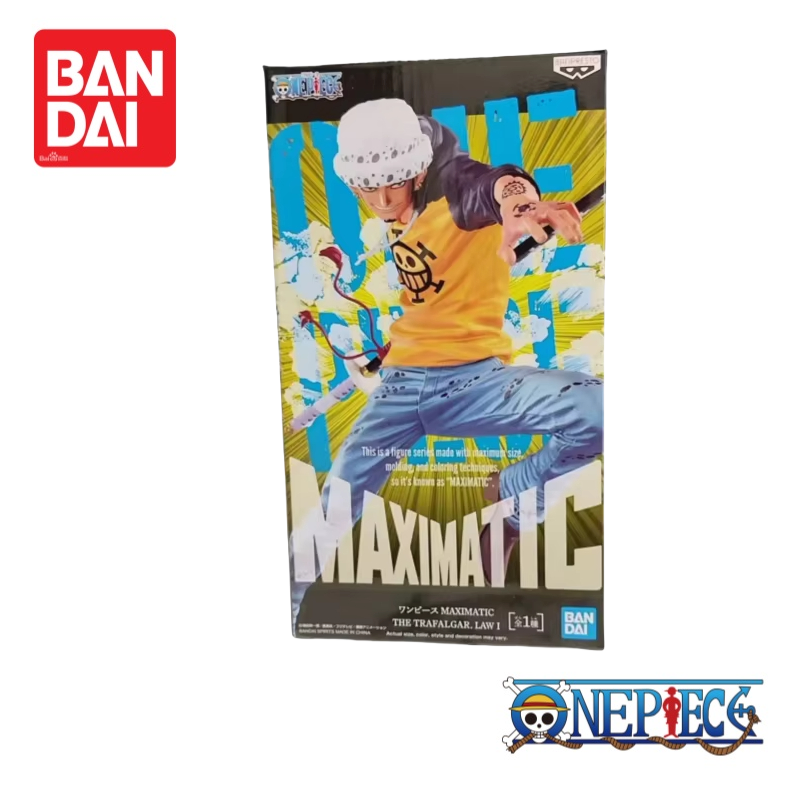 In Stock Original Bandai Banpr – Anime Merchandise From Japan Bewertung und Preis