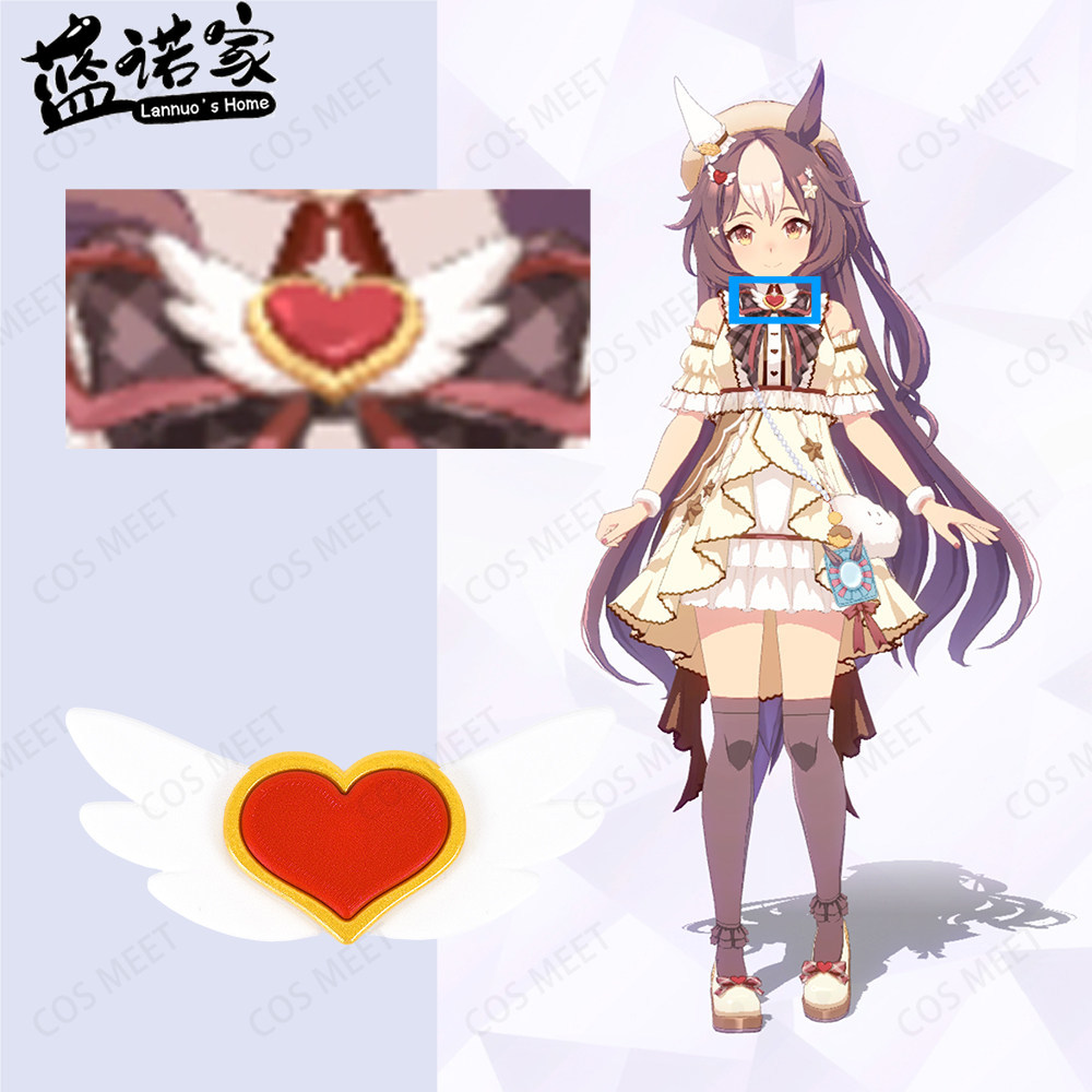 【Lannuo's Home】Anime Uma Musum – Anime Merchandise Japan Bewertung und Preis