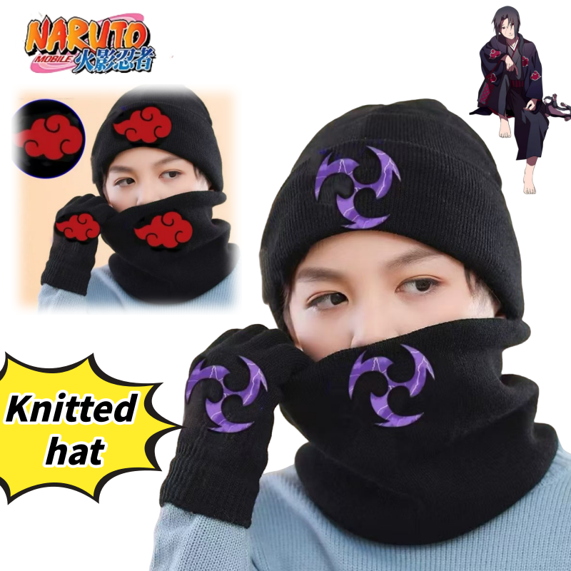 Naruto Uzumaki Naruto Uchiha S – Anime Merchandise Naruto Bewertung und Preis