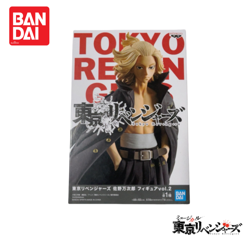 In Stock Original Nuevo Bandai – Anime Merchandise From Japan Bewertung und Preis