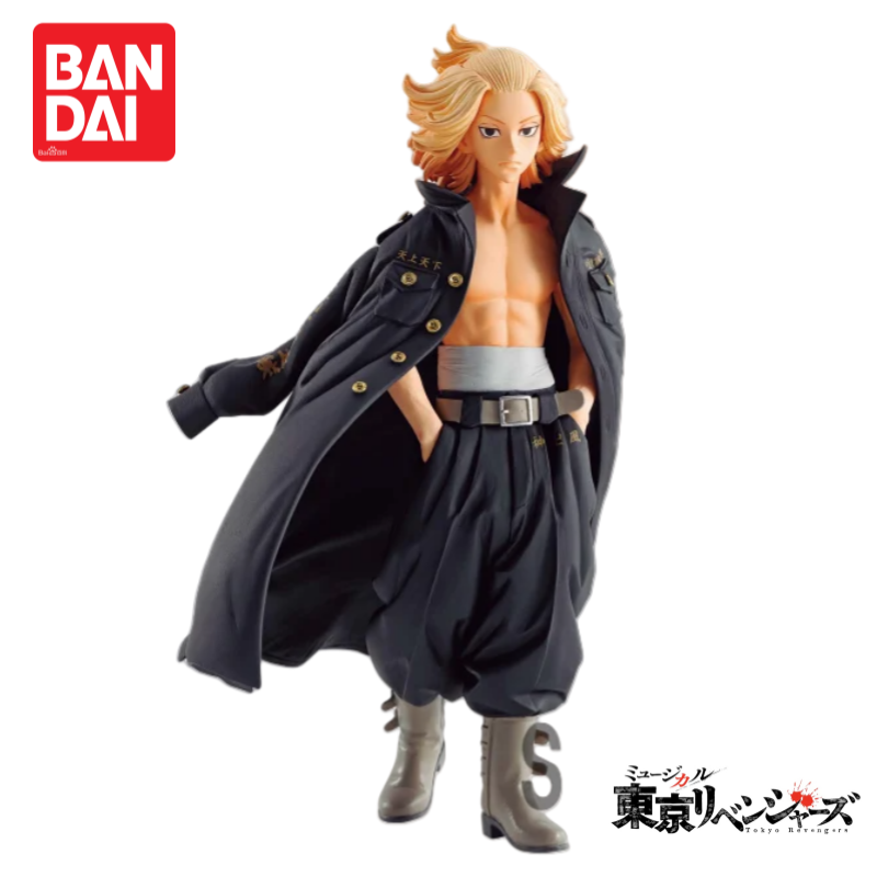 In Stock Original Nuevo Bandai – Anime Merchandise From Japan Bewertung und Preis