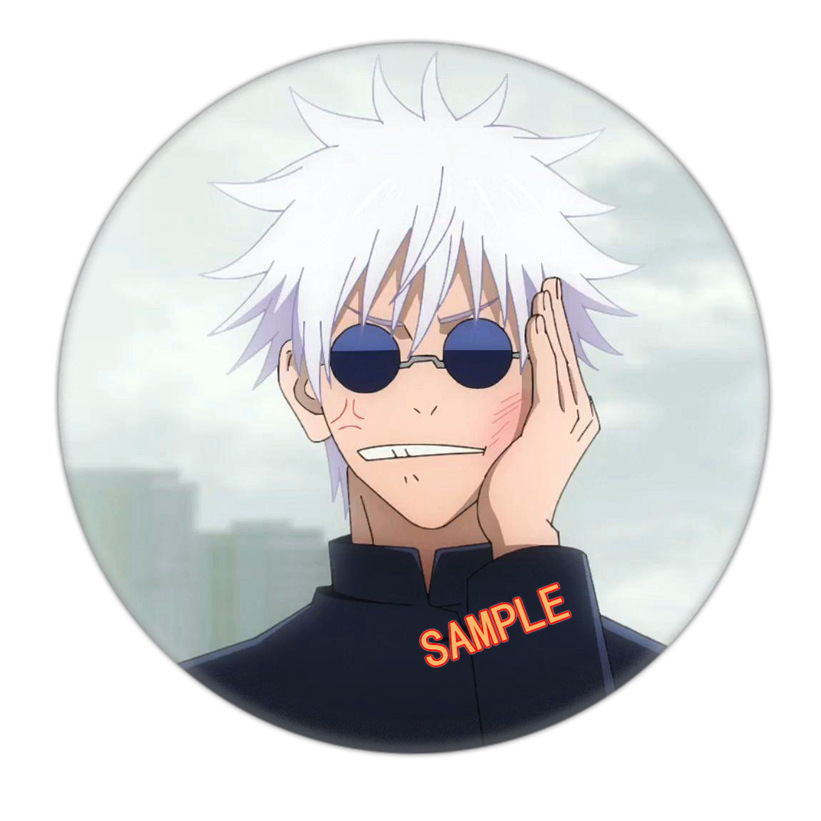 High Quality Jujutsu Kaisen Ba – Premium Anime Merchandise Bewertung und Preis