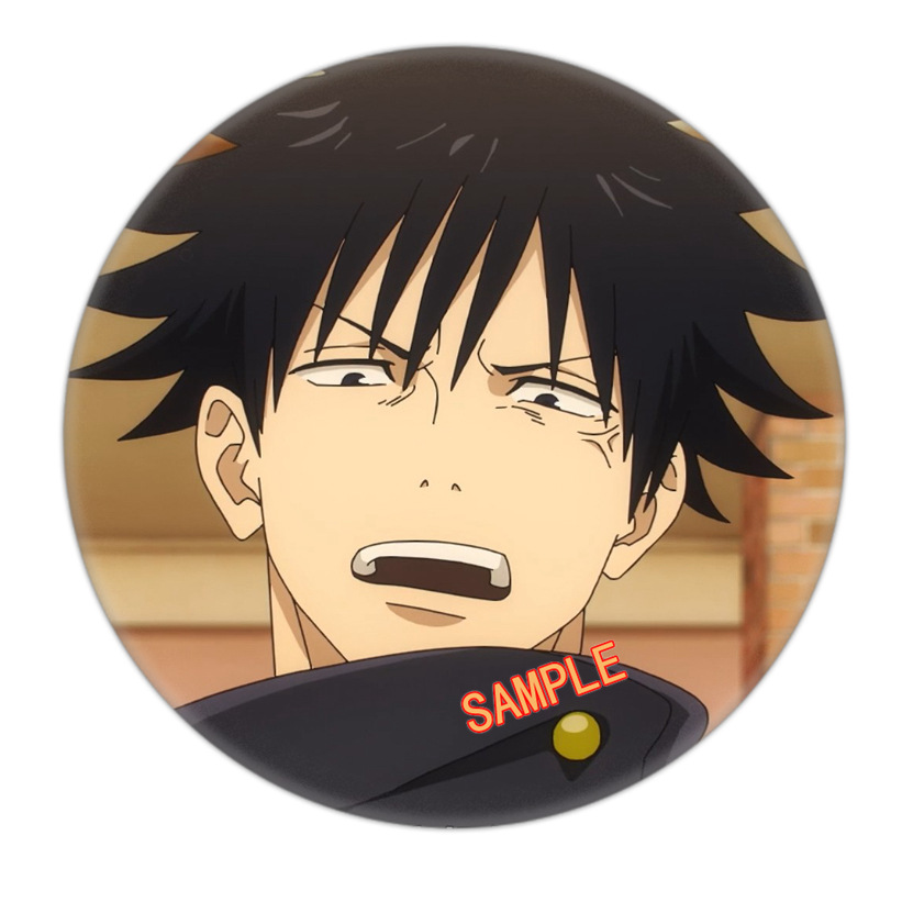 High Quality Jujutsu Kaisen Ba – Premium Anime Merchandise Bewertung und Preis