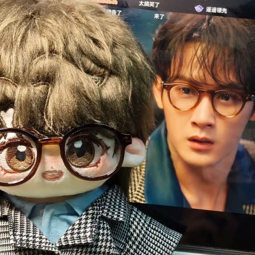 'Filter' 20cm cotton doll 'Tan – Anime Merchandise Gift Bewertung und Preis