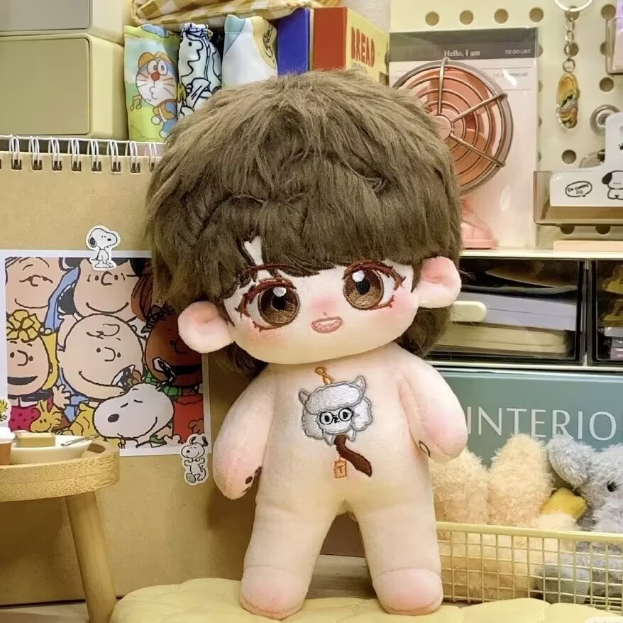 'Filter' 20cm cotton doll 'Tan – Anime Merchandise Gift Bewertung und Preis