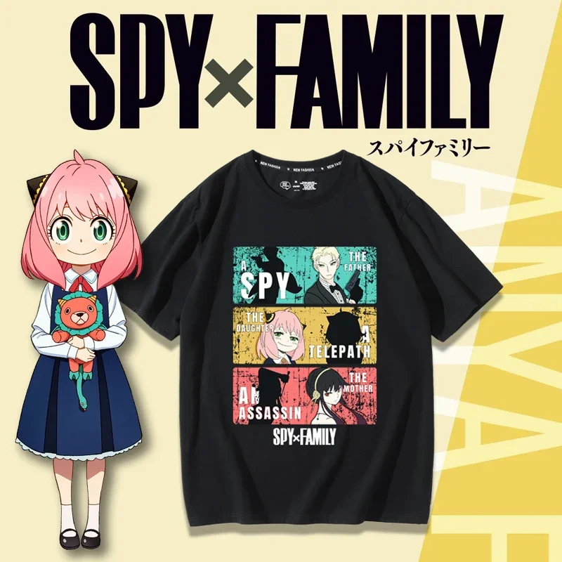 SPY×FAMILY Spy and Family Them – Anime Merchandise T-Shirts Bewertung und Preis