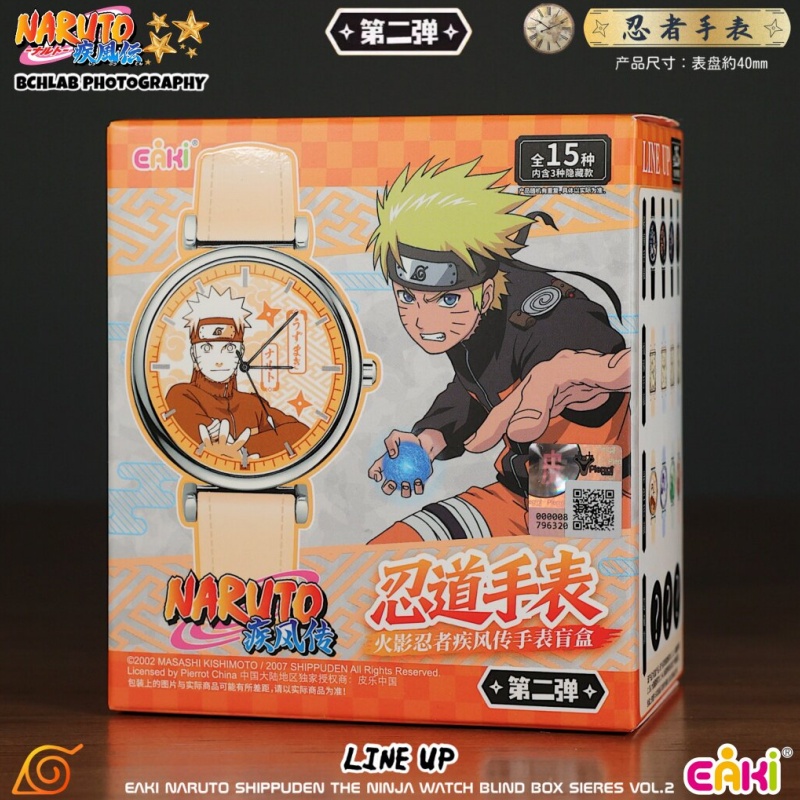 New in Stock EAKI Naruto Shipp – Anime Merchandise Naruto Bewertung und Preis