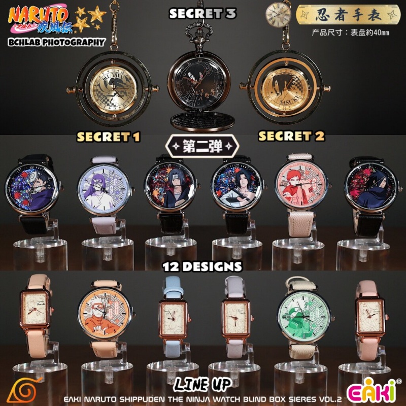 New in Stock EAKI Naruto Shipp – Anime Merchandise Naruto Bewertung und Preis
