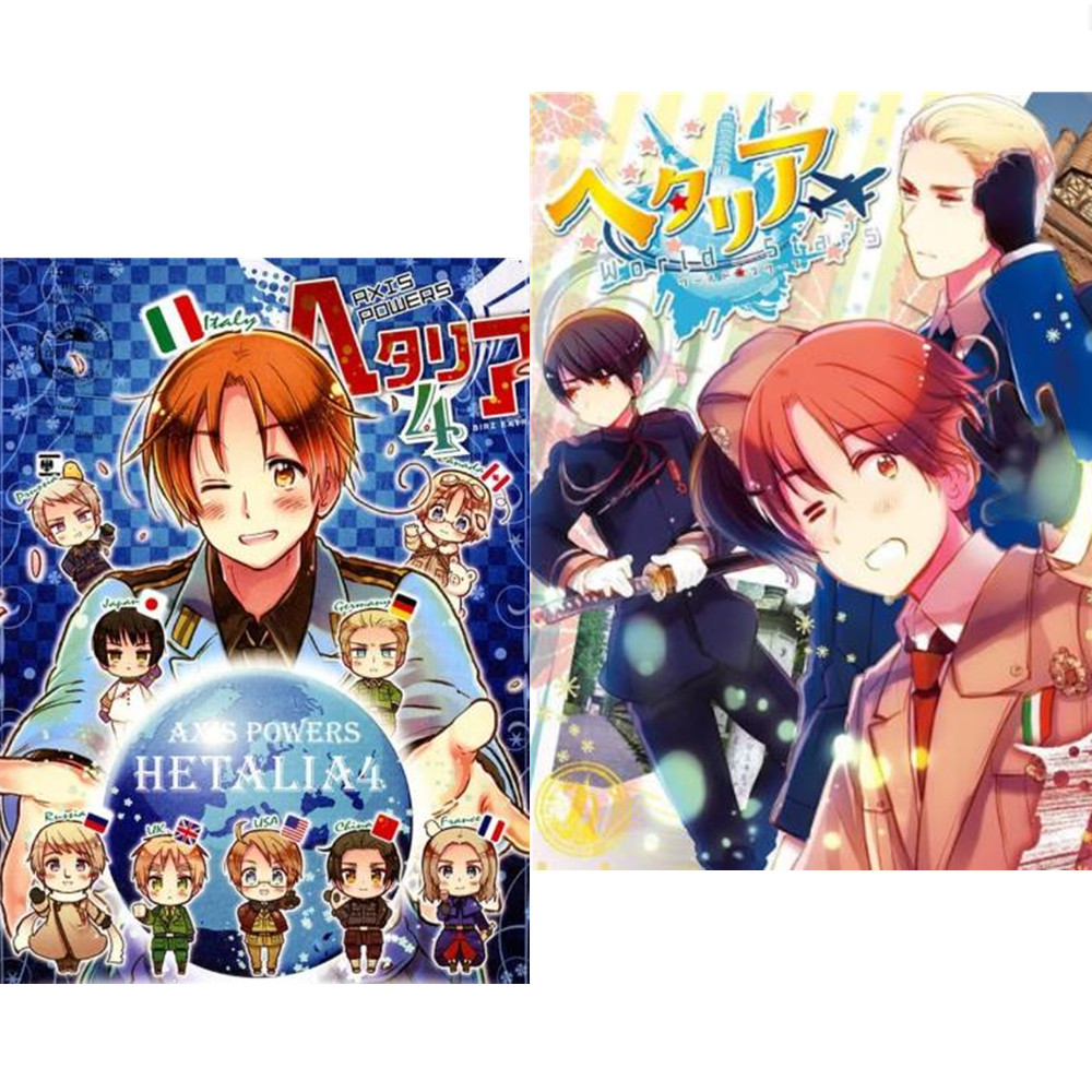 1 Pack Anime Sticker Axis Powe – Sticker Sheet Set Bewertung und Preis