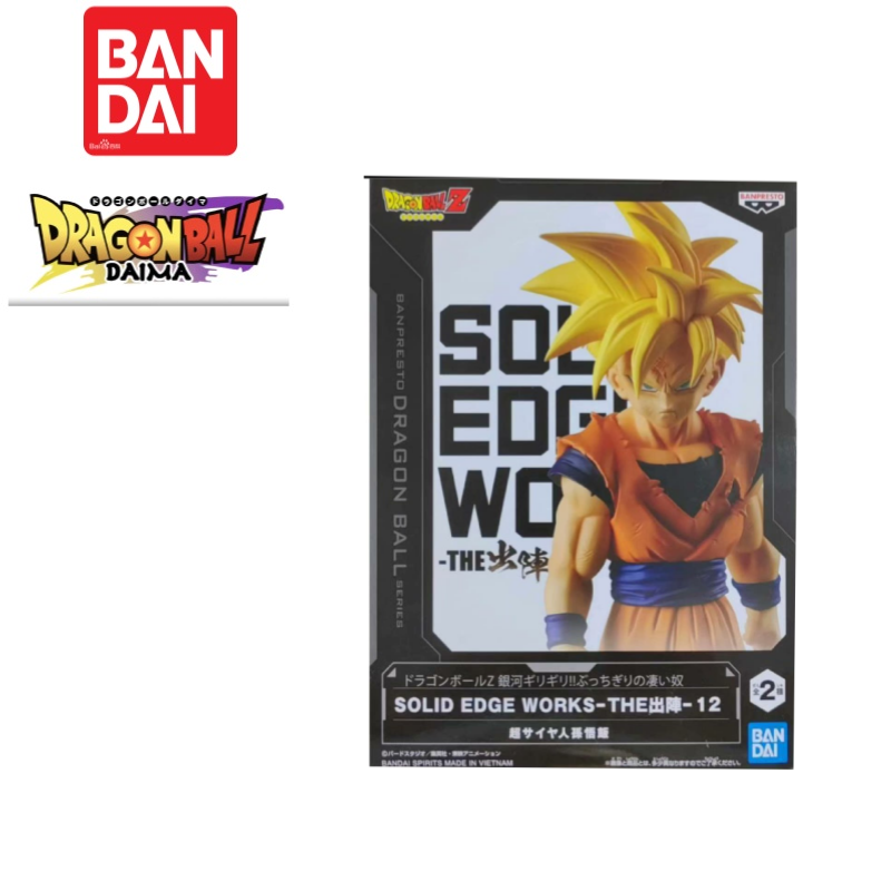 Original Box In Stock Bandai B – Anime Merchandise From Japan Bewertung und Preis