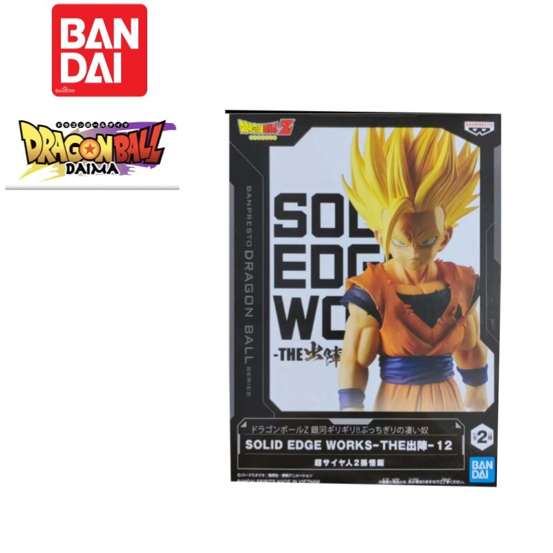 Original Box In Stock Bandai B – Anime Merchandise From Japan Bewertung und Preis