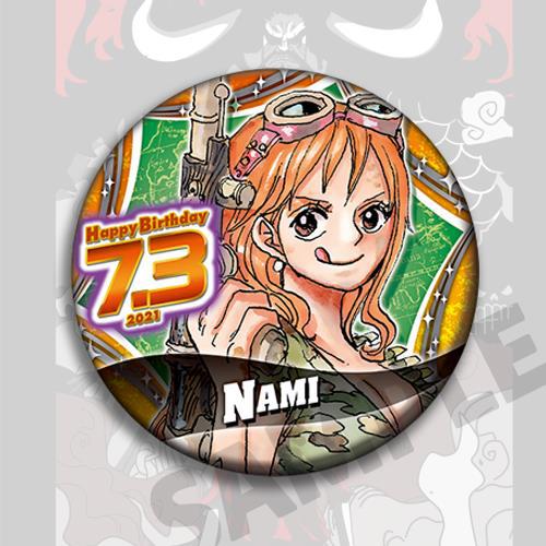 One Piece Anime Badge Pin Chin – Anime One Piece Merchandise Bewertung und Preis