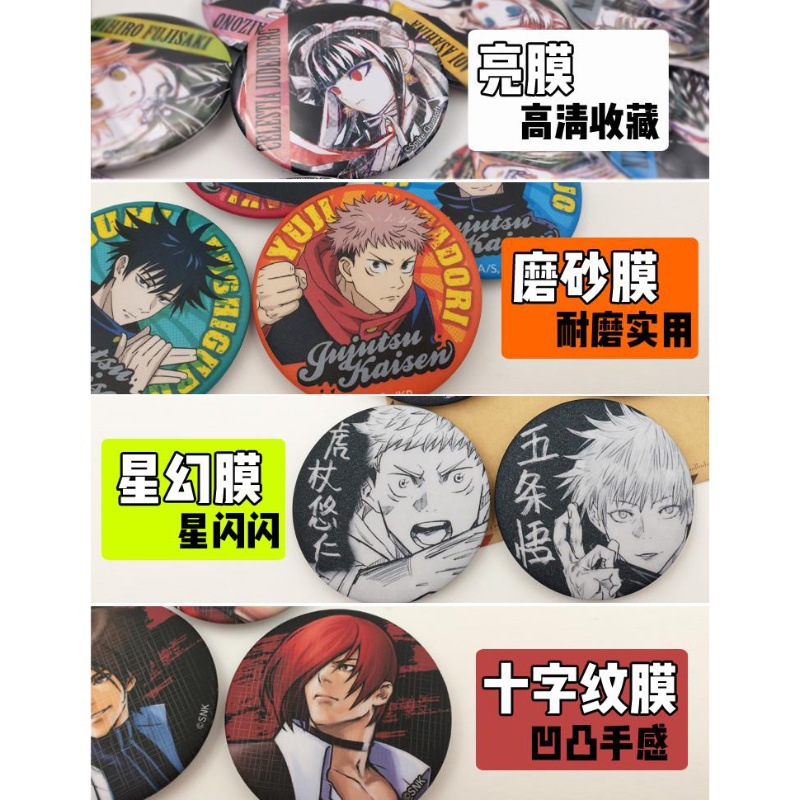 One Piece Anime Badge Pin Set  – Anime One Piece Merchandise Bewertung und Preis
